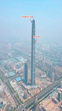 耗资六百多亿，历时十几年至今却还未完工！这里是位于天津的117高银大厦，被吉尼斯世界纪录称为世界上最高的烂尾楼！#地标建筑 #超级工程 #烂尾楼