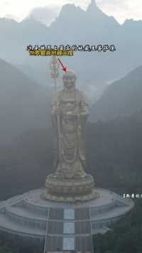 世界上最高的地藏王菩萨像，耗资15个亿，历时10年建成，高99米，寓意九九归一！#地藏王菩萨 #佛渡有缘人 #旅行推荐官