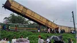 印度一客运列车与一货运列车相撞 事故造成5人死亡、25人受伤