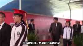 2023年考入清华和北大人数最多的10所高中（2-2）北京大学清华大学高考志愿高考成绩高中