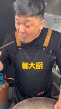 白灼秋葵用心做菜美食分享