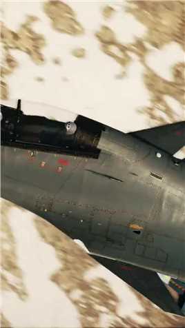 苏30SM战斗机超燃画面