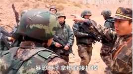 这是武警官兵抓捕新疆暴恐分子的真实影像！ (3)
