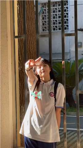 拜托了 把校服半永久吧