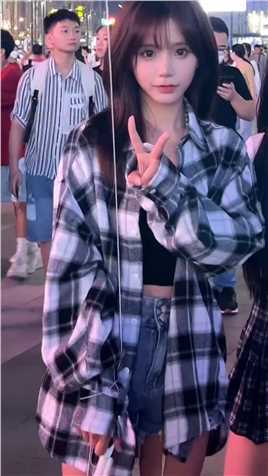 别在家里呆着 出来丢人