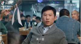 来微视，玩转互动视频。