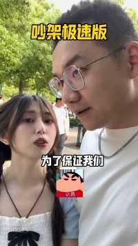 其实我觉得，大可不必走前面的流程……