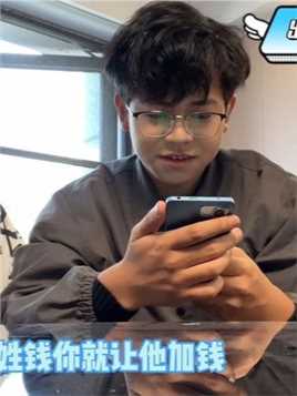 社恐流的江豚保护之旅