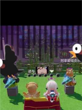 军师樱子阿拿姐同时倒地 我该救谁？