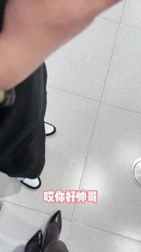 遇到这种情况该怎么办