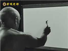 1956年毕加索作画真实影像，短短三分钟，赚取一个亿！