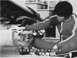 1969年李小龙实战切磋，一招制服空手道冠军，实在太恐怖！珍贵影像历史影像老视频