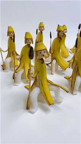 香蕉军团，即将出征！