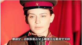 二战时，苏军最厉害的女狙击手，战绩309-2