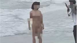 三亚湾海滩疑似发现“裸女”？派出所：已关注此事