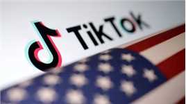 美参议院讨论把“字节跳动剥离TikTok”限期延长至一年，至美国大选后