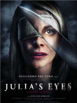 《茱莉娅的眼睛》第一集 双目失明的女人遇到可怕的杀手 命悬一线 #电影解说  #茱莉娅的眼睛  #悬疑惊悚 