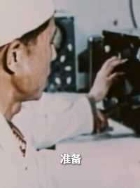 1964年10月16日，中国第一颗原子弹爆炸成功。时隔59年，那声惊天动地的巨响依旧让人热泪盈眶。