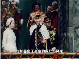 1969年，英国女王册封太子真实影像，各王室成员颜值巅峰 #珍贵历史影像 #历史影像 #英国女王 #英国王室_0002