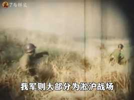 1937年，稀有日军进攻南京真实录像。日军城内慰灵祭仪式镜头 #历史 #勿忘历史  #勿忘国耻  #致敬先烈_0001