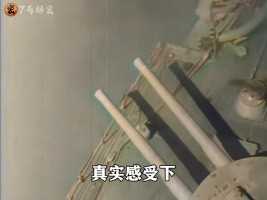 1937年，日军敢死队进攻上海真实影像。我军500名战士英勇抗击 #铭记历史  #淞沪会战 #勿忘国耻 #历史_0001