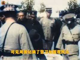 1937年，北京枪决毒贩真实影像，粉碎日本阴谋 #历史影像 #珍贵影像 #铭记历史  #勿忘国耻 #历史_0001