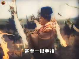 1937年，稀有日军进攻南京真实录像。日军城内慰灵祭仪式镜头 #历史 #勿忘历史  #勿忘国耻  #致敬先烈_0003