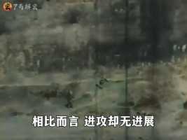 1937年，稀有日军进攻南京真实录像。日军城内慰灵祭仪式镜头 #历史 #勿忘历史  #勿忘国耻  #致敬先烈_0002