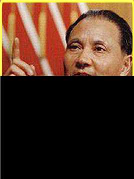 1979年华国锋反对对越出兵，邓公连说三条理由，此战非打不可！