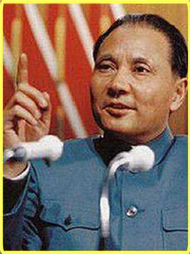 1979年华国锋反对对越出兵，邓公连说三条理由，此战非打不可！