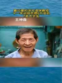 感谢您的喜欢