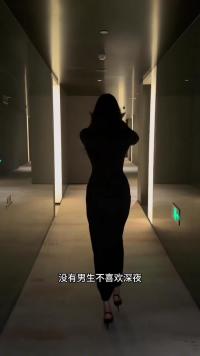 世界上的另一个我