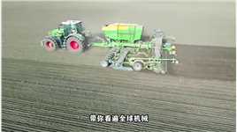 德国如何播种小麦？一次播种9米宽，一小时播种小麦180亩现代农业机械小麦播种快手农机