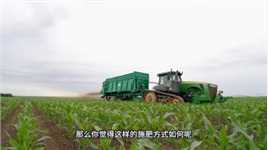 美国玉米机械化施肥作业，一次施肥8行，一小时施肥120亩农业机械化现代农业机械农业机械