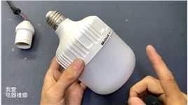LED灯坏了不要扔，教你一个简单又快速的维修方法，修好又用2年-00.00.00.000-00.01.47.914.mp4



