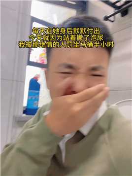 泪崩 整活


