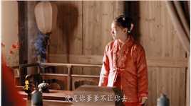 林小娘也是祖母养过一段时间的，该懂的礼仪规矩她怎么会不懂。