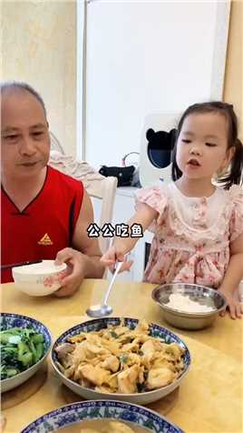 爷爷说：筷子不能敲碗碟，这是规矩也是传统，可是为什么呢？……#餐桌礼仪 #传统文化 #从小要学会百善孝为先
