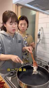 韩国人挑战做红烧牛肉面！可以开店了真的！