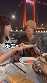 韩国人第一次在武汉吃火锅