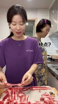 韩国人第一次做虾滑肥牛响铃卷！