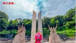 碧血长空应须记，南京抗日航空烈士纪念馆“飞鹰·航线”史料寻访行动在宁启动