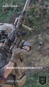 HK416突击步枪，颜值战力天花板