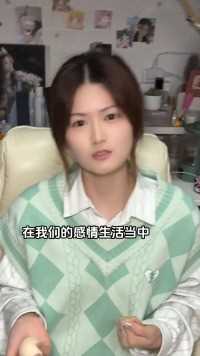 觉得我说的，有道理的……掌声在哪里