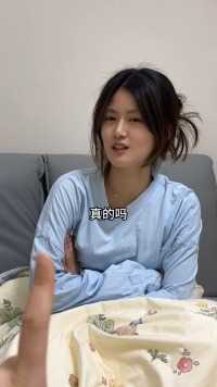 后宫佳丽给你3千！你要不要了？？？