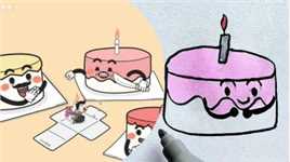 生日蛋糕 #简笔画