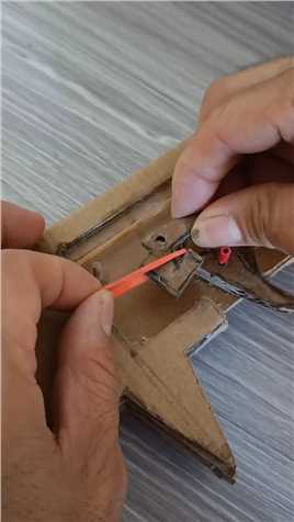 纸板制作锁扣原理 