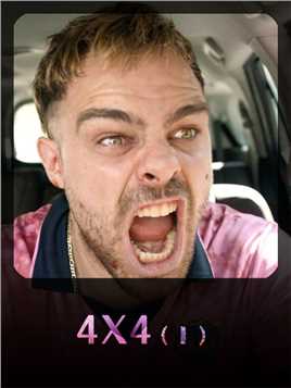 《4X4》小贼连偷新车28次，被车主锁进车里，7天只能喝玻璃水吃座椅#电影解说 (1)