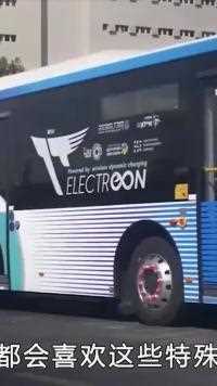 7项令人难以置信的城市技术达到新的水平，网友：全城黑科技！