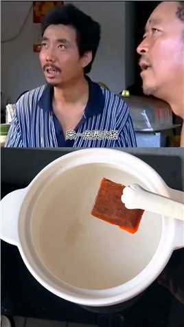 范明吃18块的火锅，真是太馋人了